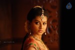 Sneha Stills in Rajakota Rahasyam - 16 of 62