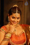 Sneha Stills in Rajakota Rahasyam - 57 of 62