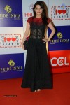 Sneha Ullal New Photos - 7 of 21