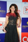 Sneha Ullal New Photos - 17 of 21
