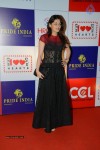 Sneha Ullal New Photos - 19 of 21