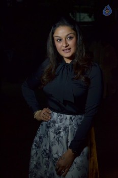 Sonia Agarwal Latest Photos - 19 of 21