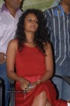Sonia at Parents Movie Audio Launch  - 15 of 35