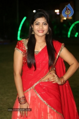 Soumya Latest Photos - 1 of 12