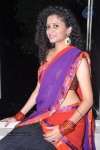 Sowmya Sukumar Stills - 65 of 80