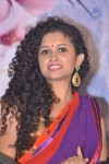 Sowmya Sukumar Stills - 80 of 80