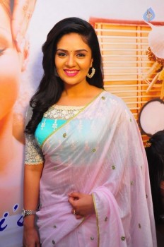 Sreemukhi Latest Photos - 10 of 42