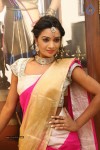 Sreevani Reddy Stills - 11 of 37