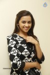 Sri Divya New Gallery - 1 of 59