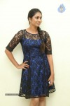 Sri Siri New Stills - 83 of 99