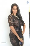 Sriya Reddy Latest Photos - 23 of 30