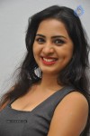 Srushti Hot Stills - 5 of 49