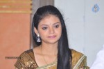 Supraja New Gallery - 84 of 92