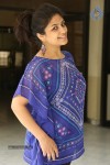 Supriya Isola New Photos - 66 of 101
