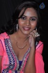 Suza New Stills - 15 of 53
