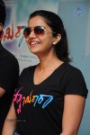 Swathi at Swamy Ra Ra SM - 52 of 64