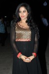 Swathi Dixit Latest Pics - 6 of 19