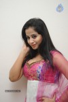 Swathi Dixit New Gallery - 62 of 70