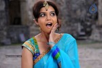 Swathi Stills Gallery - 16 of 23