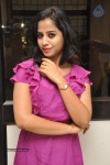 Swati Dixit Photos - 49 of 74