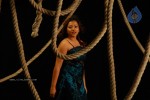 Swetha Basu Prasad - Kalavar King - 28 of 88