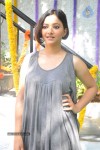 Swetha Basu Prasad Hot Photos - 85 of 76