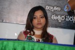 Swetha Basu Prasad Latest Gallery - 15 of 46