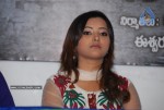 Swetha Basu Prasad Latest Gallery - 20 of 46