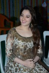 Tamanna at Bengal Tiger Movie Opening - 52 of 90