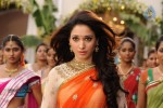 Tamanna Hot Stills - 20 of 41