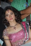 Tamanna Latest Photos - 4 of 47