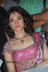 Tamanna Latest Photos - 11 of 47