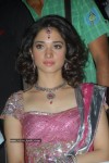 Tamanna Latest Photos - 15 of 47