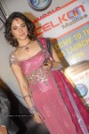 Tamanna Latest Photos - 21 of 47