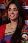 Tamanna Latest Photos - 15 of 36