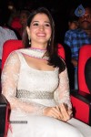 Tamanna Latest Stills - 2 of 49