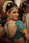 Tamanna New Hot Stills - 24 of 34