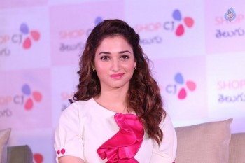 Tamanna New Pics - 80 of 84