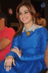 Tamanna New Stills - 18 of 36