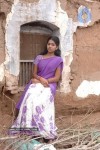 Tamil Actress Rama Stills - 45 of 56