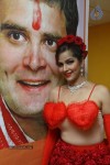 Tanisha Singh Special Photo Shoot - 17 of 28