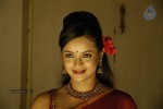 Tanu Roy Hot Photos - 61 of 57