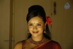 Tanu Roy Hot Photos - 19 of 57