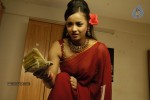 Tanu Roy Hot Photos - 30 of 57