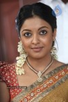 Tanushree Dutta New Stills  - 21 of 33