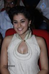 Tapsee Hot Photos - 11 of 48
