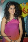 Tapsee Latest Pics - 2 of 49