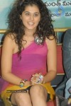 Tapsee Latest Pics - 18 of 49
