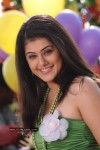 Tapsee Photos - 72 of 98