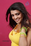 Tashu Kaushik New Hot Gallery - 127 of 132